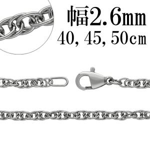 ボールチェーン 幅約6.0mm 50cm シルバー925 シルバーチェーン