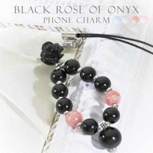 希少【高品質・鑑別書付き】リビアングラス　ブレスレット　パワーストーン　隕石 Amazon | 【鑑別書付き】リビアングラス ブレスレット 玉径12.8