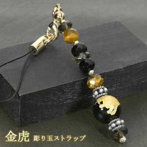 ヒマラヤ水晶クラスター 浄化用 原石 約200gセット 天然石