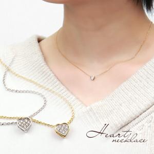 PINKY&DIANNE（ピンキー アンド ダイアン） ピンキー&ダイアン ハート