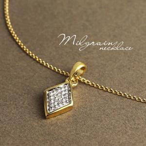 BAR JEWELLERY（バージュエリー） ネックレス CASCADE NECKLACE