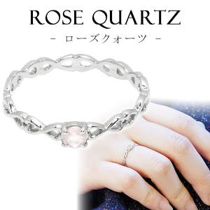 植物 蔓 リング 指輪 の商品一覧 レディースアクセサリー ファッション 通販 Yahoo ショッピング