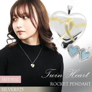 シンプル 八角形 ロケットペンダント 写真 刻印可 ネックレス