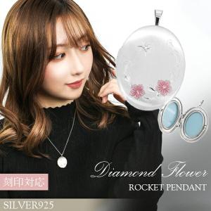フランス　アンティーク　シルバー　フラワー＆リボン　フォト　ペンダント　ロケット フランス アンティーク シルバー フラワー＆リボン フォト