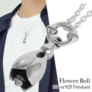 ペンダントトップシルバー925 ベル ペンダントトップ メンズ シルバー 鈴 フラワー 花 植物