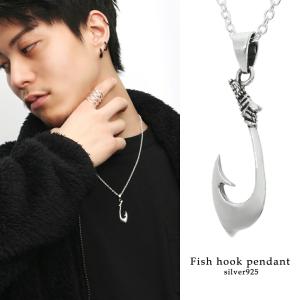 The Flat Head フラットヘッド キーホルダー S字 エイトフック