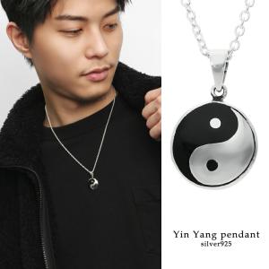 マジンガーZ ネックレス くろがねの城 ペンダント 永井豪 50周年