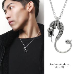 Mad Graffiti ペンダントトップ イモータル M シルバー925 Mad Graffiti イモータル M ペンダントトップ ネックレス