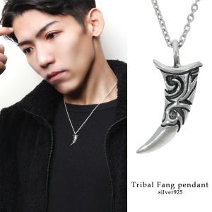 ネックレストップ メンズ シルバー アラベスク クロー 人気 かっこいい