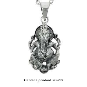 ガネーシャ シルバー ペンダントトップ (チェーンなし) ペンダント