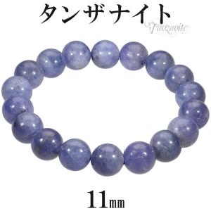 最高品質 タンザナイト ブレスレット 7.8mm 19cm メンズL レディースLL