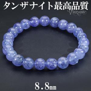 ブラック スター サファイア ブレスレット 9mm 17.5cm メンズM