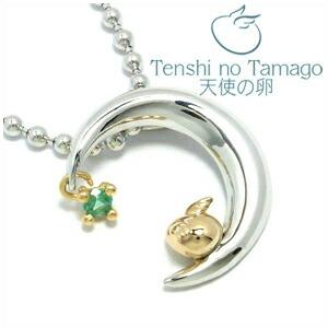 天使の卵 数量限定 オープンハート K10 シルバーネックレス シルバー