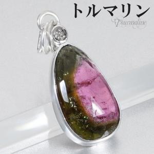 ウォーターメロントルマリン ブレスレット 高品質 watermeron ウォーターメロントルマリン ブレスレット 高品質 watermeron