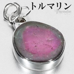 ウォーターメロントルマリン 天然ダイヤモンド シルバー ペンダント 
