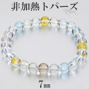 糸魚川翡翠 原石 国産 1695g 翡翠 誕生石 5月 天然石 パワーストーン