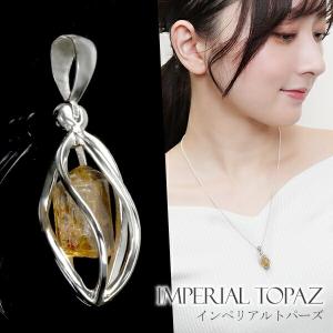 トパーズ 天然 非加熱 ブレスレット 9.7mm 17.5cm メンズM レディースL