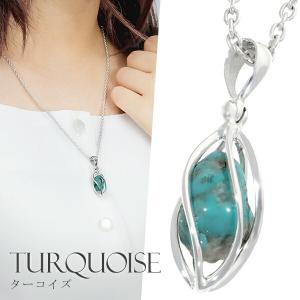 天然石 K18ゴールドコーティング ネックレス シルバー925 18金 18k