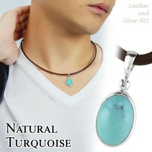 天然石 K18ゴールドコーティング ネックレス シルバー925 18金 18k