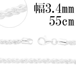 ネックレス チェーン メンズ 喜平 6面カット 50cm 幅約7.8mm シルバー