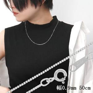シルバーチェーン 925 ベネチアン 55cm 幅約0.9mm ネックレスチェーン