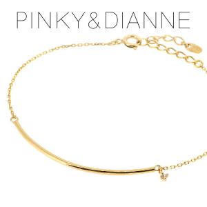 PINKY&DIANNE（ピンキー アンド ダイアン） ピンキー＆ダイアン K10 