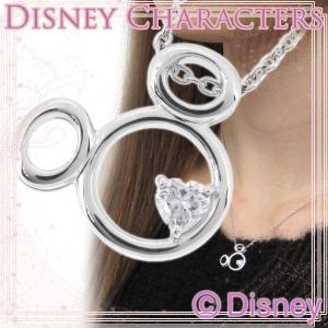 NORTH craft ノースクラフト 綾野剛モデル MORGAN EAGLE PENDANT