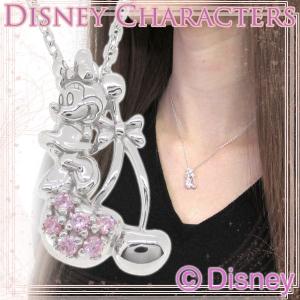 Disney（ディズニー） ピアス ネックレス セット レディース ブランド