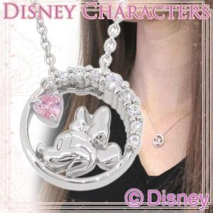 Disney（ディズニー） ネックレス ミニー チェリー ミニーマウス