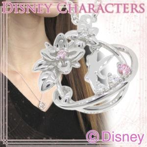 ディズニー ネックレス ティンカーベル 花 ピーターパン シルバー ディズニーランド 公式 グッズ disney_y プレゼント｜ginnokura