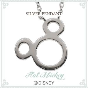 Disney（ディズニー） 当店限定 デイジー ネックレス 限定 公式