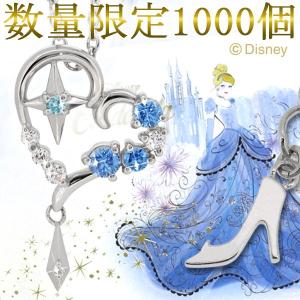 Disney（ディズニー） シンデレラ ガラスの靴 ゴールド ネックレス