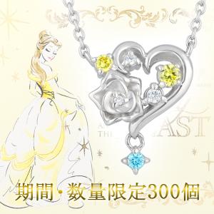 Disney（ディズニー） 美女と野獣 ベル 薔薇 ゴールド ネックレス 公式 