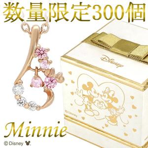 Disney（ディズニー） ミニー ネックレス ミニーマウス K10 ホワイト