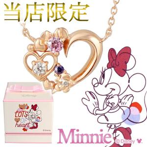 新品 超レトロ ディズニー ミニー プチアクセサリー 楽天市場】MY PRECIOUS/ミニーマウスマイプレシャス ミニー みに