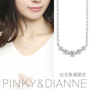 PINKY&DIANNE（ピンキー アンド ダイアン） ピンキー&ダイアン ダブル