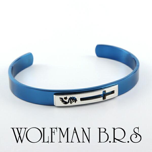 ウルフマンBRS ウルフ クロス シルバー バングル ブルー オオカミ 狼 シルバーバングル メンズ...