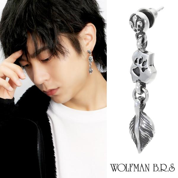 ウルフマン BRS ウルフ フット フェザー チャーム シルバー ピアス 1P 片耳 ブランド ウル...