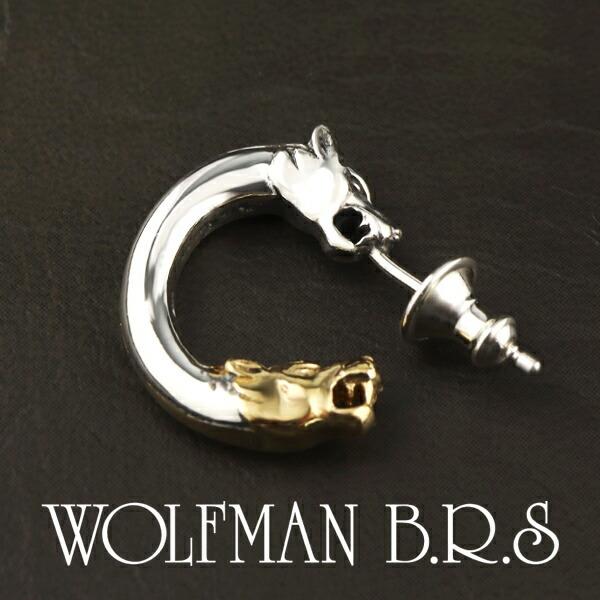 ウルフマンBRS フープピアス ウルフＷヘッドイヤリングG 1P 片耳 シルバー ブランド WOLF...