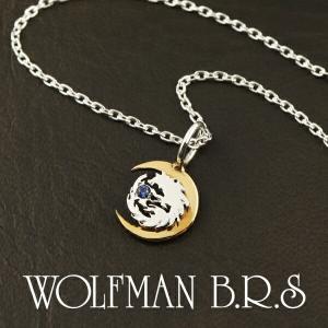 ウルフマンBRS ネックレス ムーンウルフ ゴールド チェーン付 シルバー ブランド WOLFMAN メンズ 狼 オオカミ 月｜ginnokura