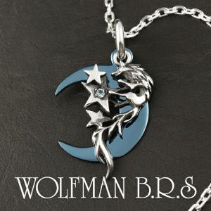 WOLFMAN B.R.S（ウルフマンBRS） ファイヤー ウルフ ドッグタグ