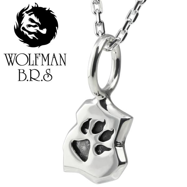 ウルフマンBRS ネックレス ウルフフットチャーム チェーン付 シルバー ブランド WOLFMAN ...