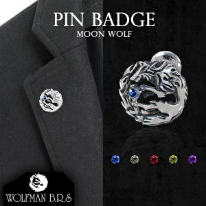 WOLFMAN B.R.S（ウルフマンBRS） ウォレットチェーン ウォー ウルフ