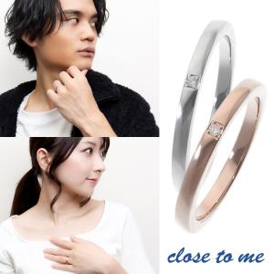 close to me ダイヤモンド フラットバンド シルバー ペアリング シンプル 平打ち 細身 スリム ピンクゴールド シルバー925 ペアアクセサリー 指輪 爆買