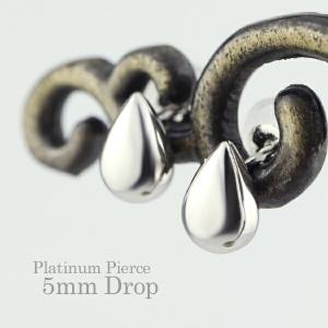 Pt900 プラチナ ドロップ スタッドピアス 2P 両耳用 ピアス 地金のみ 