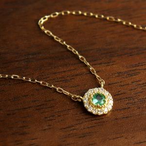 K18 エメラルド ゴールド ネックレス 一粒 天然石 誕生石 5月 18金 18k