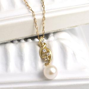 アコヤ真珠 パール ダイヤモンド 18金 ホワイトゴールド