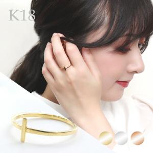 選べる3カラー K18 ゴールド 透かし シロツメクサ 花冠 リング 7〜11号