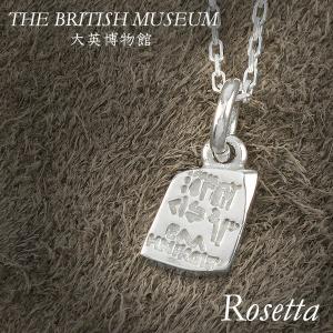 pe2196-ch シルバーアクセサリー ペンダントトップ メンズ