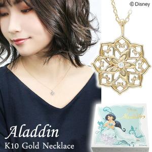Disney（ディズニー） ミッキー ダイヤモンド プチ ペンダント K18